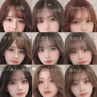 髪質改善×矯正🫧 韓国ヘアasamiのヘアスタイル