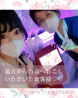 痩身ハーブピーリング 筋膜リリース☆B&Hのエステ・リラクイメージ