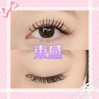 マツエク・マツパ ゆり❤️愛.ラッシュ AURAのマツエク・マツパデザイン