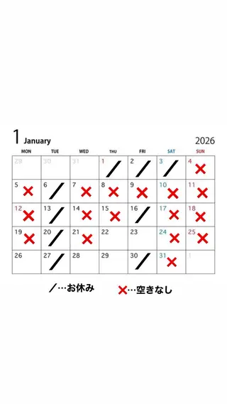 福島 菜摘のヘアスタイル