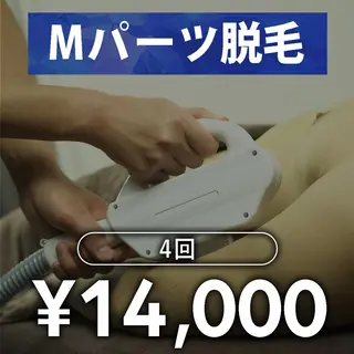 メンズ脱毛 AXIA 日高 雅史のエステ・リラクイメージ