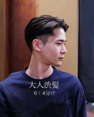 メンズ タチカワユウキ ／メンズ似合わせのヘアスタイル