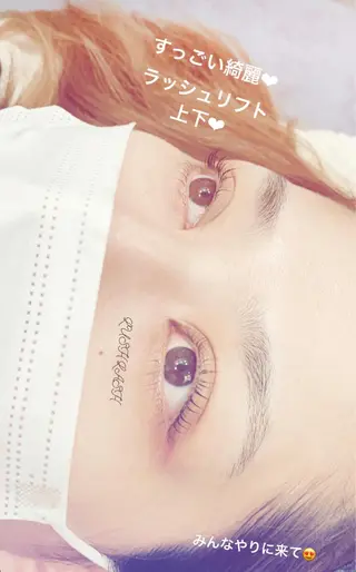 マツエク・マツパ LUSH LASH 松田のマツエク・マツパデザイン