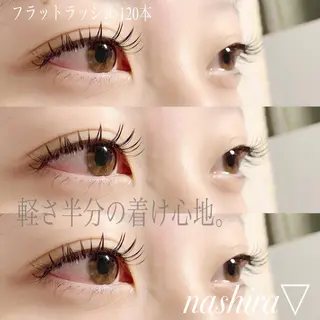 マツエク・マツパ nashira -ナシラ- 恵比寿のマツエク・マツパデザイン