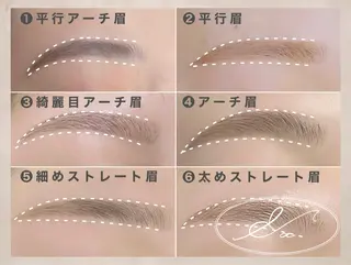 アイブロウ アイブロウサロン&α神戸三宮店所属・アイブロウサロン&α 神戸三宮店の眉毛・アイブロウイメージ