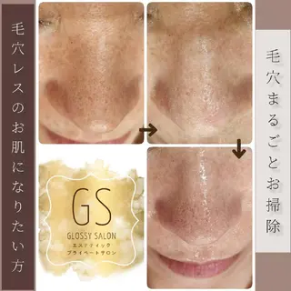 Glossy salonのエステ・リラクイメージ