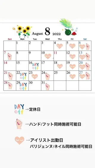 マツエク・マツパ ami☾Belire Nail&eyeのマツエク・マツパデザイン