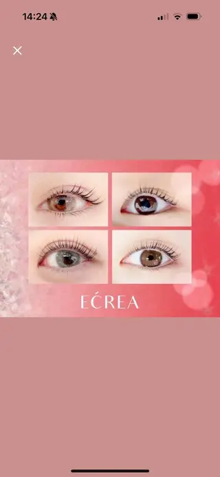 マツエク・マツパ ECREA 天神店所属・ECREA 天神店　佐野のマツエク・マツパデザイン