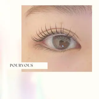 マツエク・マツパ アイブロウ pour voursのマツエク・マツパデザイン