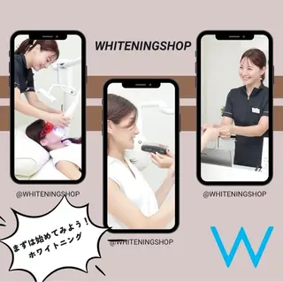 ホワイトニングショップ伊丹店所属・ホワイトニング ショップ伊丹店のその他イメージ