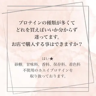 【バスト専門店 】 Kiana のエステ・リラクイメージ