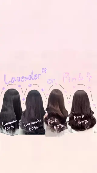 ロング カラー Rio🎀 カラー/顔周りカットのヘアスタイル