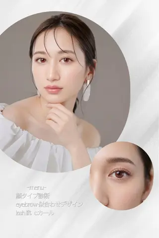マツエク・マツパ eye beauty chikage.の眉毛・アイブロウイメージ