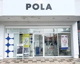 ポーラザビューティ印場店所属・岩本 佐土子のエステ・リラクイメージ