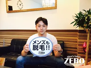 メンズ メンズ脱毛サロンZERO大阪心斎橋店所属・ZERO大阪心斎橋 カワジリのエステ・リラクイメージ