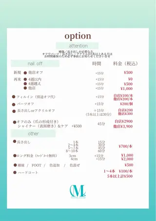 ネイル nailpark_ MITSUMEのネイルデザイン