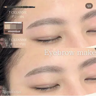 アイブロウ 美肌/小顔/眉毛の 専門店 ルミナスのエステ・リラクイメージ