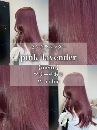 ロング カラー ブリーチモデル/ メンズパーマ/AMIのヘアスタイル