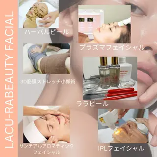 小顔と腸の専門店 ラクーラビューティのエステ・リラクイメージ