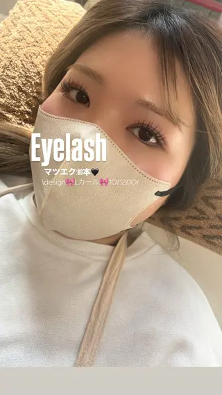 マツエク・マツパ Lino🎀 天文館のマツエク・マツパデザイン