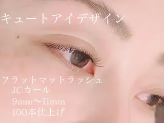 マツエク・マツパ ルクール 巻店のマツエク・マツパデザイン