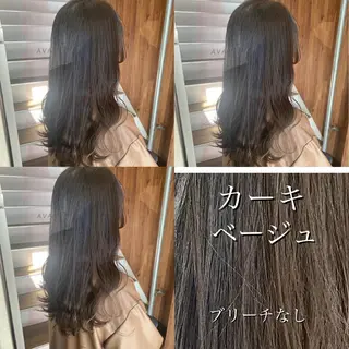 ロング カラー パーマ ヘアアレンジ 【暗め透明感カラー】 【インナー】小島良太のヘアスタイル