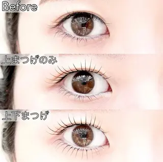 マツエク・マツパ meilleur prunelleのエステ・リラクイメージ