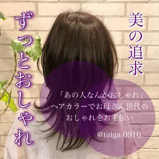 ミディアム カラー レディースヘア💫 加藤たいが🐯のヘアスタイル