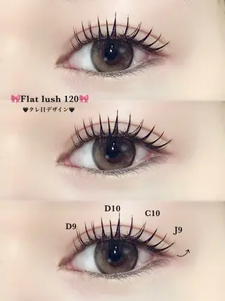 マツエク・マツパ Eye Lash Salon Vivi 岡崎店所属・𝐕𝐢𝐯𝐢岡崎 /平山愛季のマツエク・マツパデザイン