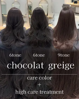 ロング カラー 透明感カラー ふうか　渋谷のヘアスタイル