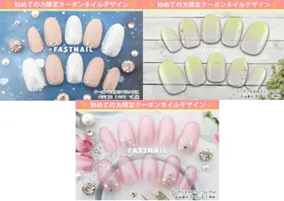 ネイル FASTNAIL 立川店のネイルデザイン