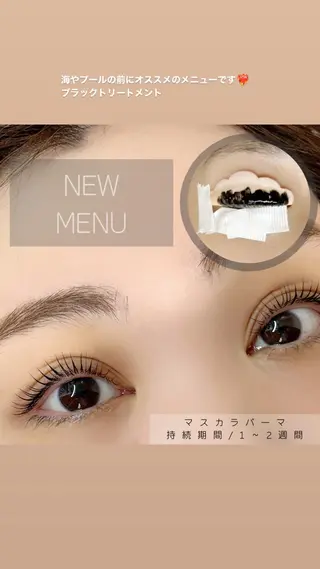 マツエク・マツパ GROWLA kanaのマツエク・マツパデザイン