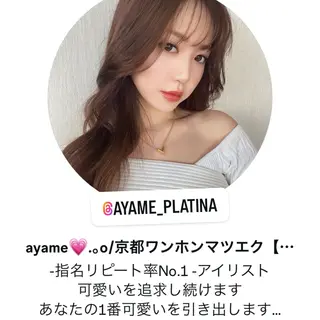 Ayame&heal thy/ワンホン\のマツエク・マツパデザイン