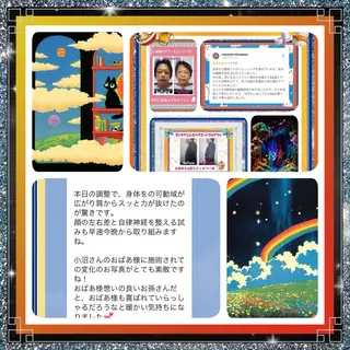 美容整体サロンMikie所属・小沼 美希恵のその他イメージ