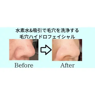 マツエク・マツパ JESSICA荻窪 川窪のマツエク・マツパデザイン