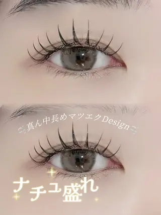 マツエク・マツパ Aika🎀 The TEN千葉店のマツエク・マツパデザイン