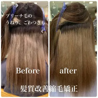 ミディアム 中村 大士のその他イメージ