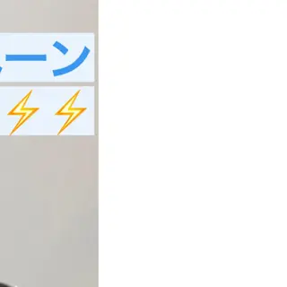 カラー WEST OLAND加藤圭介のヘアスタイル