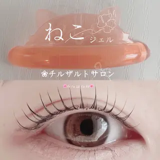 マツエク・マツパ パリエク 専門💋レナのマツエク・マツパデザイン