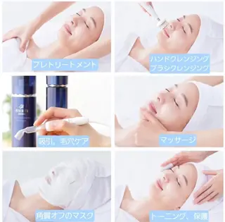 CP SALON Rama-ramaのエステ・リラクイメージ