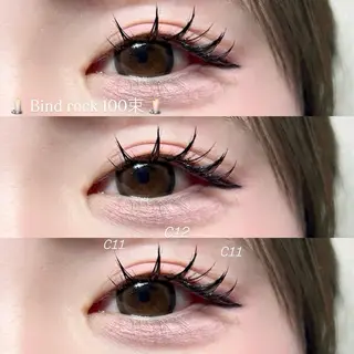 マツエク・マツパ 佐藤 愛海のマツエク・マツパデザイン