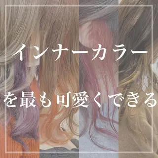 セミロング カラー 縮毛矯正/髪質改善 /韓国風　山川春輝のヘアスタイル