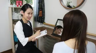 細田 智世のエステ・リラクイメージ