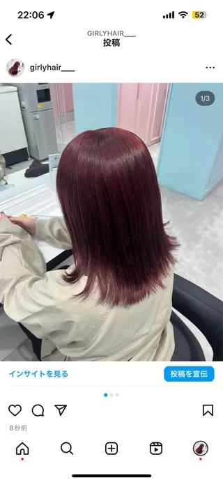 ミディアム カラー みう/仙台/暖色/ 艶髪/顔周りカット/のヘアスタイル