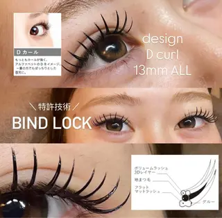 マツエク・マツパ 高技術/LED🔦 マツエク🦋/RANのマツエク・マツパデザイン