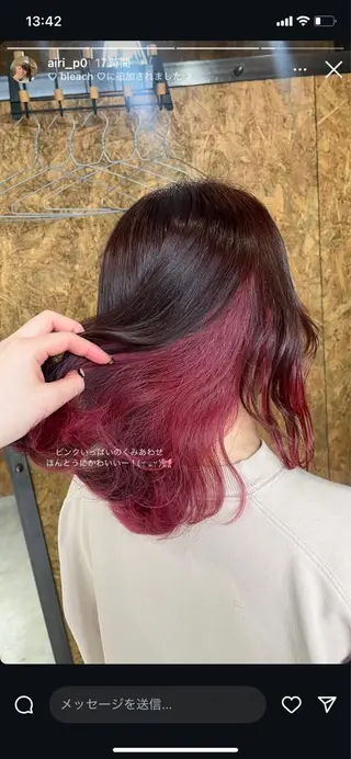 ミディアム カラー Blanco Color&Careのヘアスタイル