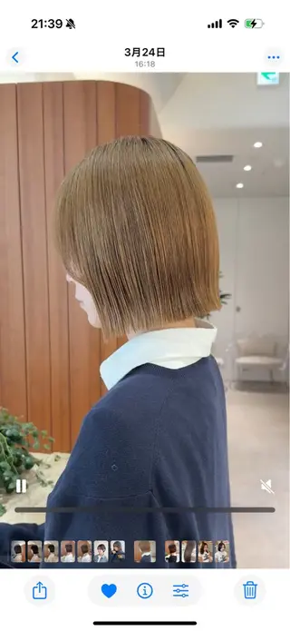 ミディアム 渋谷ボブ/レイヤー ボブ田中航平のヘアスタイル