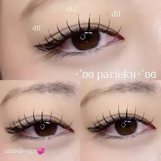 マツエク・マツパ Mell Yuuna ♡パリエク /束感のマツエク・マツパデザイン