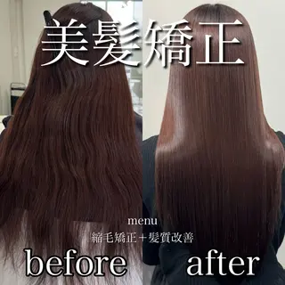 ロング カラー パーマ ブリーチなし Ⅰ 髪質改善カラーのヘアスタイル