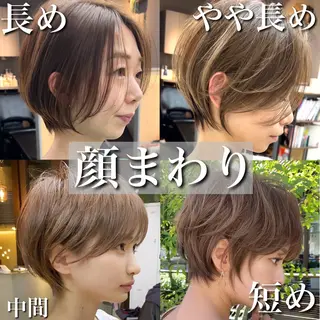 ショート カラー laff 新宿所属・切りっぱなしボブ レイヤー/縮毛矯正のヘアスタイル